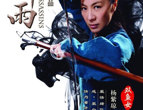同志社大学学历认证